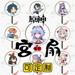 41款动漫圆扇宫扇元神甘雨魈刻晴凝光迪卢克古风团扇