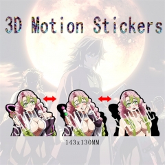 鬼灭之刃  3D渐变贴纸
