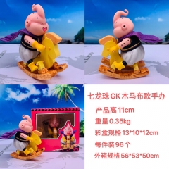 七龙珠 GK 摇摆马系列 木马布欧 手办 高11cm 重量0.35kg 彩盒13*10*12cm 每件装96个