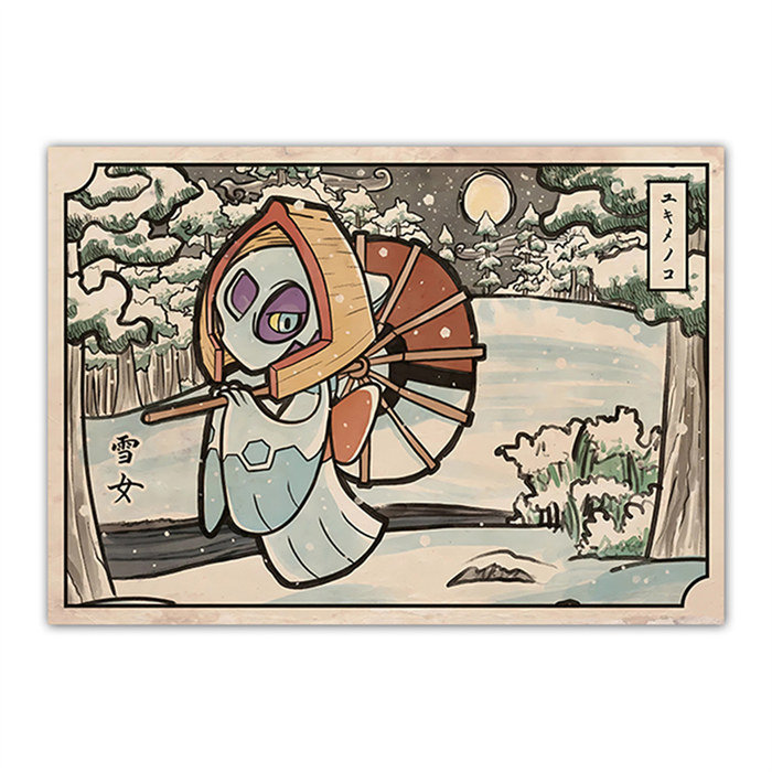 32