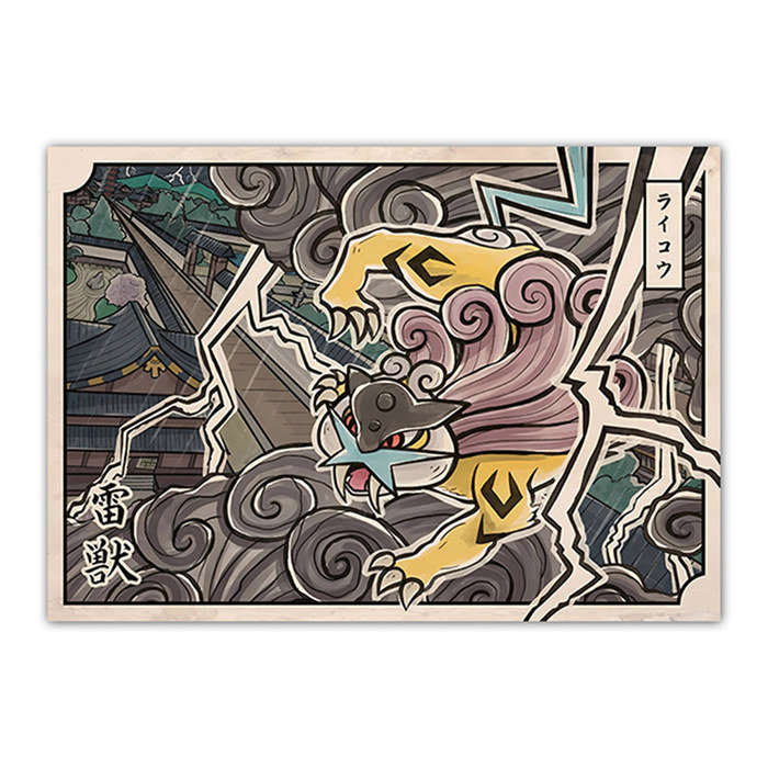 24