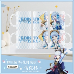 原神 神里绫人 马克杯