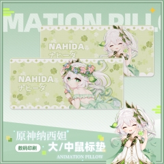 2 Styles Genshin Impact Nahida Anime Mouse Pad