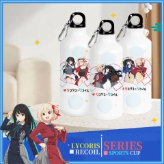 Lycoris Recoil 莉可丽丝 运动杯 水杯
