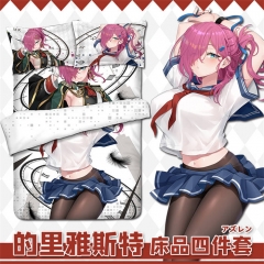 碧蓝航线 床单被套四件套
