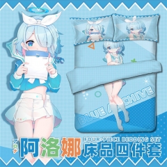 碧蓝航线 床单被套四件套