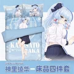 原神 床单被套四件套
