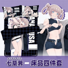 彻夜之歌 床单被套四件套