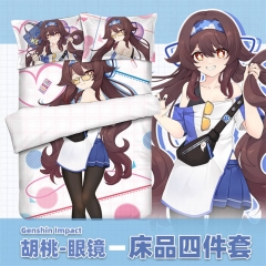 原神 床单被套四件套