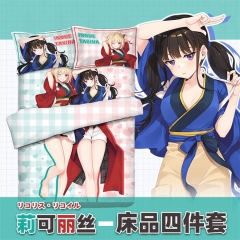 Lycoris Recoil 莉可丽丝 床品四件套 床单被套四件套