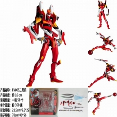 EVA 新世纪福音战士 EV 005 二号机 可动 盒装手办 高约16cm 一箱50个