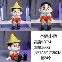 18CM Crayon Shin-chan Cos Puppet Pinocchio Anime PVC Figures
