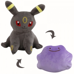 26*18*32CM Pokemon Umbreon Double Sided Flip Reversible Anime Plush Pillow Toy