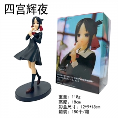辉夜大小姐想让我告白四宫辉夜手办动漫摆件手办公仔女生