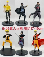 9代 6款一套 真人火影忍者袋装手办 高约17-19cm