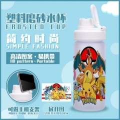宠物小精灵 动漫磨砂塑料水杯