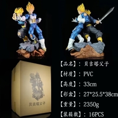 30CM Dragon Ball Z Vegeta Torankusu PVC Cute Anime Figure Toys