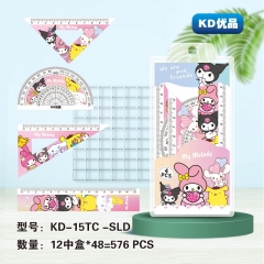 学生可爱动漫卡通sanrio三丽鸥15cm文具4件套尺子三角量角器直尺