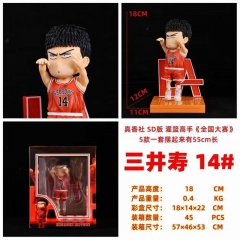 18CM SD Slam Dunk Hisashi Mitsui Cartoon PVC Anime Figure Toy