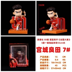 15CM SD Slam Dunk Ryota Miyagi Cartoon PVC Anime Figure Toy
