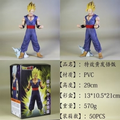 七龙珠特效黄发悟饭，盒装手办高29cm，重量570g，一箱50个