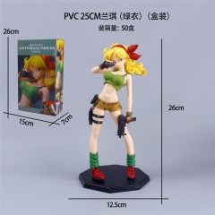 七龙珠兰琪绿衣25 cm 300克