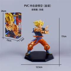 七龙珠孙悟空17cm 220克
