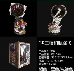 海贼王 GK 三档黑色和服路飞 盒装手办摆件模型 彩盒尺寸33.5X32.5X45.5CM