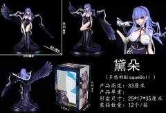 33CM Azur Lane HMS Dido Sexy Girl Anime PVC Figure Doll