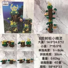 8款树桩宠物小精灵小精灵盒装公仔摆件模型