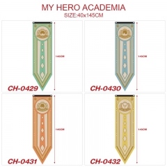 40x145旗帜 我的英雄学院