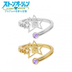2 Styles JoJo's Bizarre Adventure Cosplay Alloy Cartoon Anime Ring