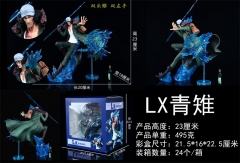 23CM One Piece Kuzan Anime PVC Figure Doll