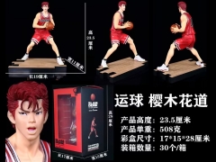 23.5CM Slam Dunk Sakuragi Hanamichi Anime Figure Toy