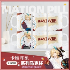 原神 卡维 泳装马克杯