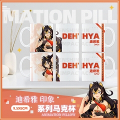 原神 迪希雅 泳装马克杯