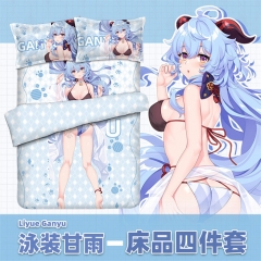 原神 泳装甘雨 床品四件套 床单被套四件套