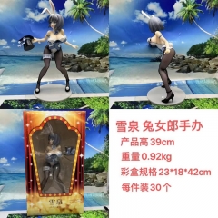 美少女雪泉兔女郎手办优质版 高39cm 重量0.92kg 彩盒23x18x42cm 每件装30个
