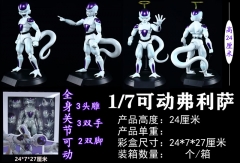 可动弗利萨全身关节可动3头雕3双手2双脚高24cm重量840g彩盒尺寸24X7X27cm装箱数量 个一箱