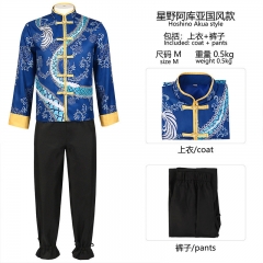 我推的孩子cos服星野爱cosplay中式国风旗袍动漫二次元衣服