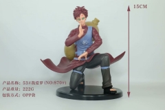 15cm Naruto Gaara Cartoon Toys Japanese Anime Figure ( Opp Bag)