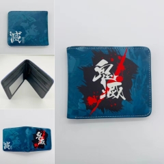 鬼灭之刃 新款钱包