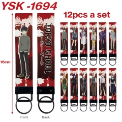 12PCS/SET Tokyo Ghoul Cartoon Anime Keychain