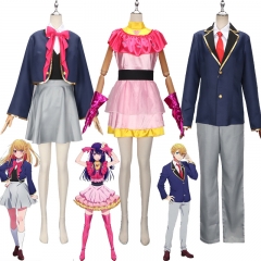 动漫我推的孩子cos服B小町偶像星野爱cosplay舞台表演服打歌裙子