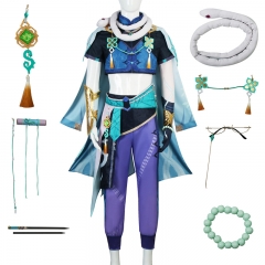cos原神cos服白术不卜庐法师神之眼白术cosplay全套男