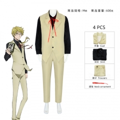 文豪野犬 国木田独步cos服 武装侦探社成员cosplay服万圣节cos服