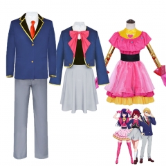动漫我推的孩子cos服B小町偶像星野爱cosplay舞台表演服打歌裙子