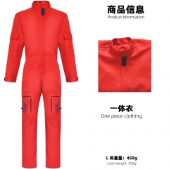 银河护卫队队服连体衣3 星爵cos服 彼得奎尔cosplay服装