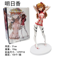 福音战士-明日香高21厘米重156克 100个一箱，