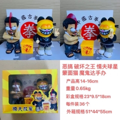 恶搞破坏之王懦夫救星蒙面猫魔鬼达手办高14-16cm 重量0.65kg 尺寸23X9.5X18cm 36个一箱 外箱51X44X55cm